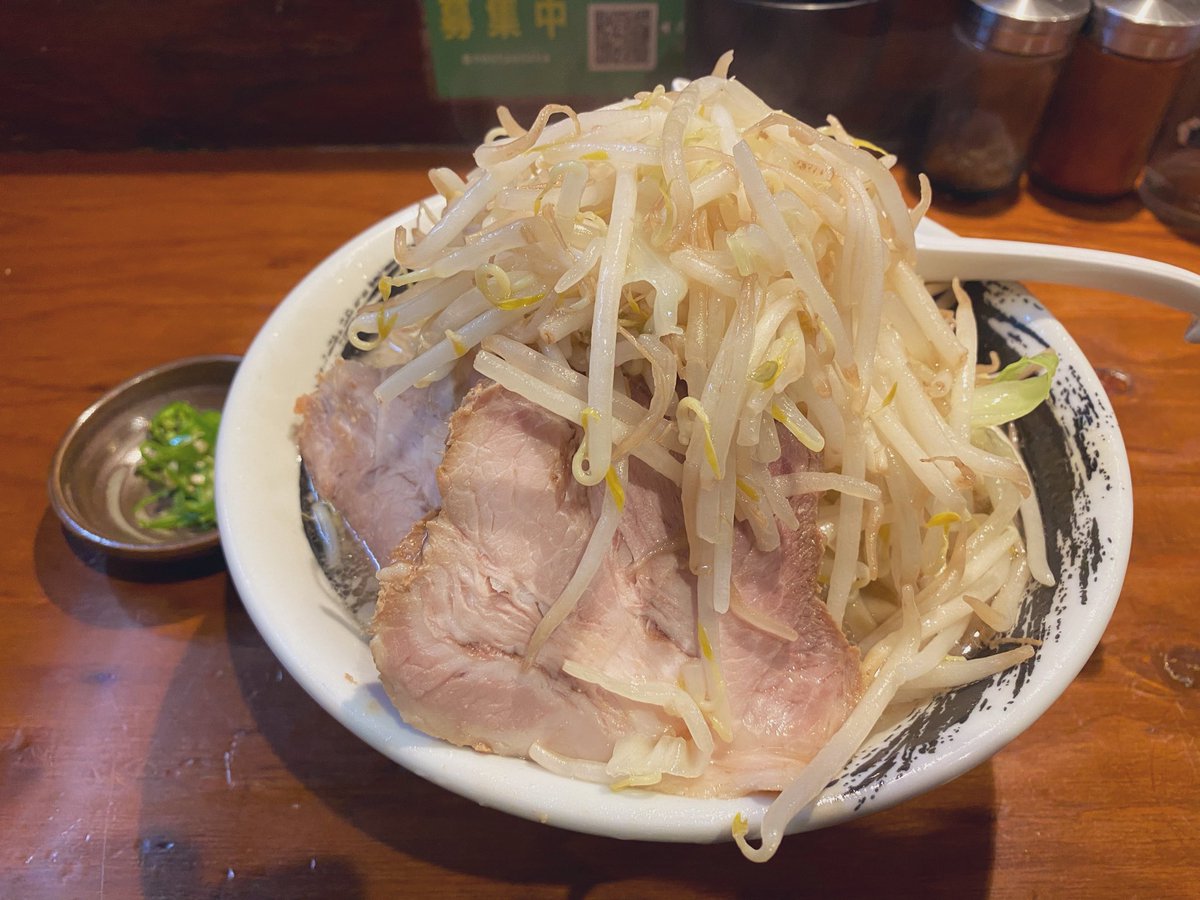 ぴのちゃま on X