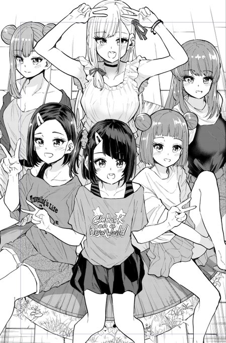 本日発売の月刊ビッグガンガンにて
『美夜ちゃんのきゅーいんライフ!』
最終話掲載中です。
短い間でしたが応援ありがとうございました! 