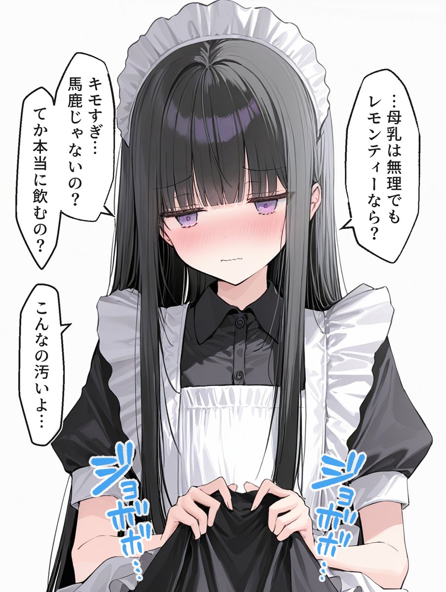 ✧さあや様オーダーページ✧ ✿ . . ✍︎ 愛你自己 . . . .