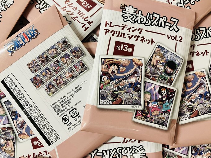 ONE PIECE 麦わらスペーストレーディング10種アクリルマグネットvol2