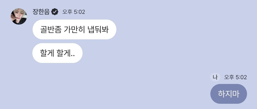 neummen's tweet image. 