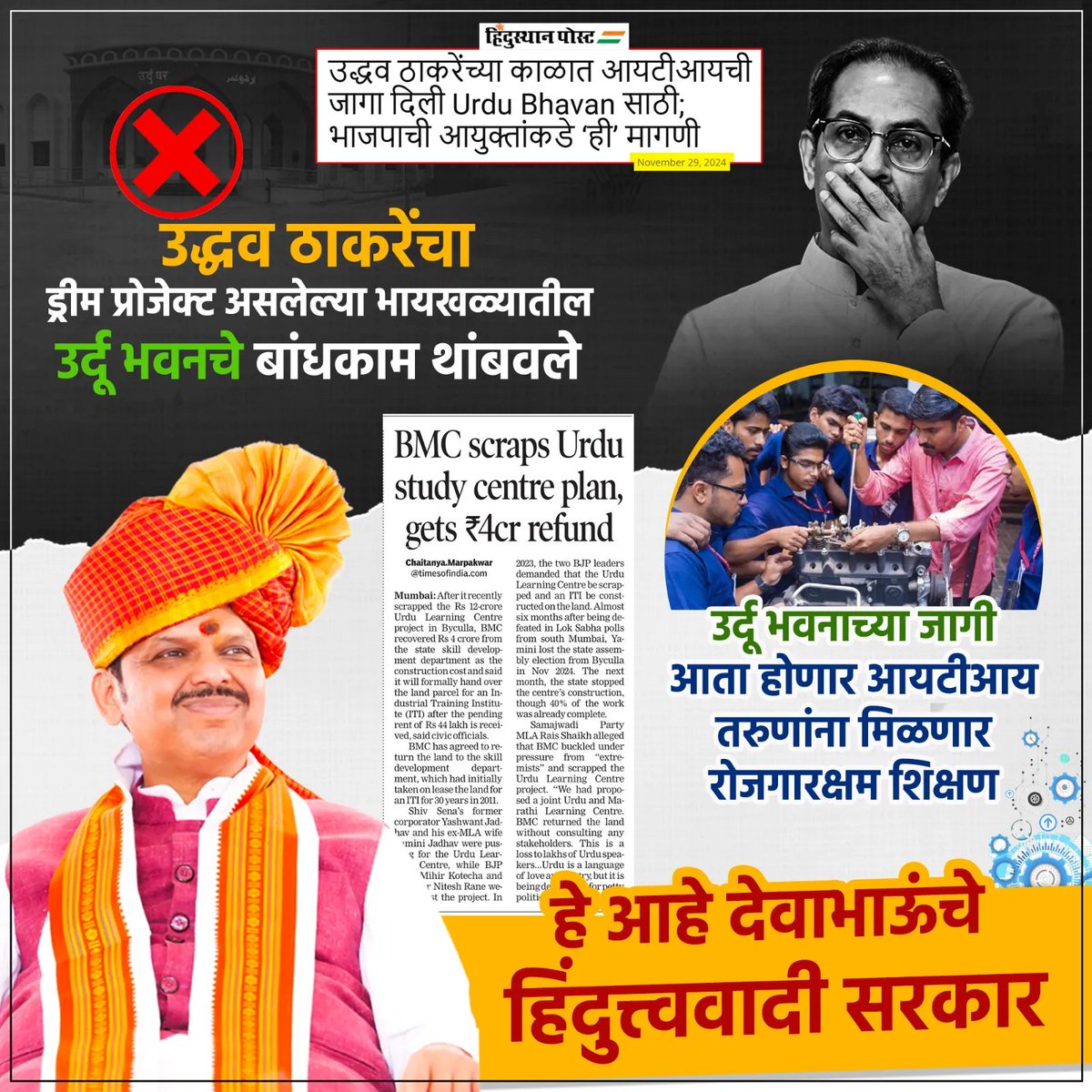 Tweet media one