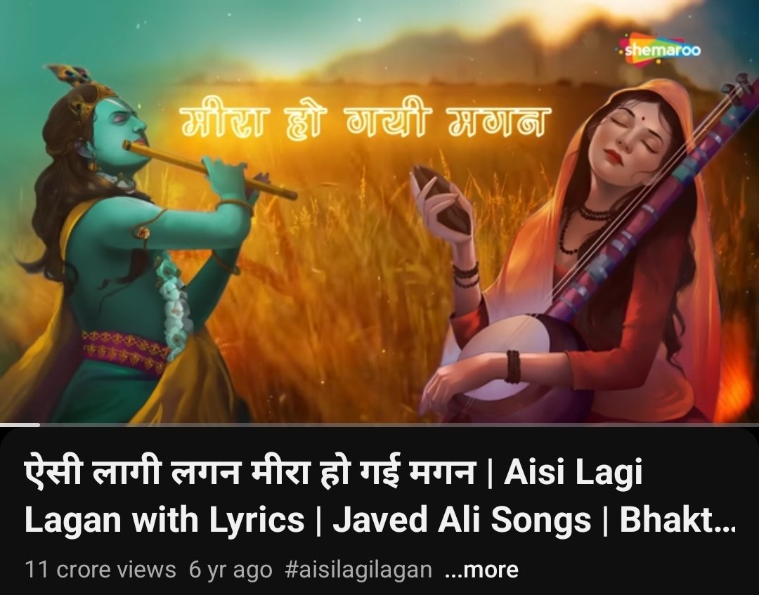 abhishekcode42's tweet image. I have been in love with this song from last few days.
Beautiful hypnotic song!