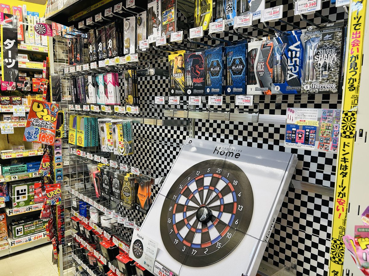 ダーツ tsk 000000001749_E3WEWFU.jpg