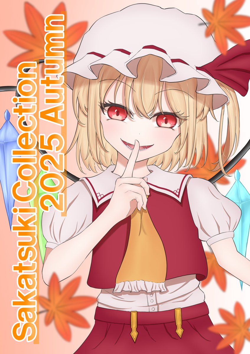 リピーター様Peko様御まとめ御購入品♡ BAPE®︎ X STRAY KIDS HAN QUOKKA BABY MILO®︎ SCRUNCHIE 2025