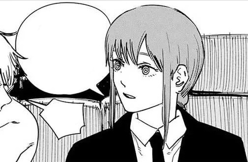 เด็นจิคุง ?