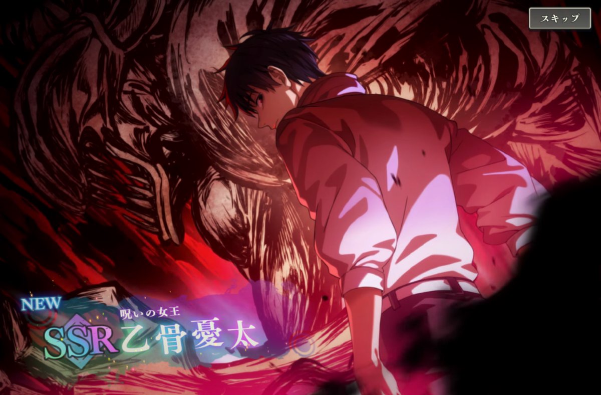 粒あん (@mafuyunoank) / Posts / X