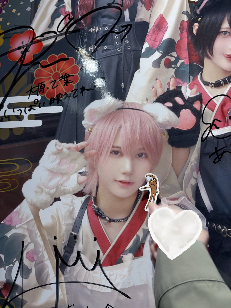 ゆかちページ ゆかちページ ゆかち (@yuka_200312) / X