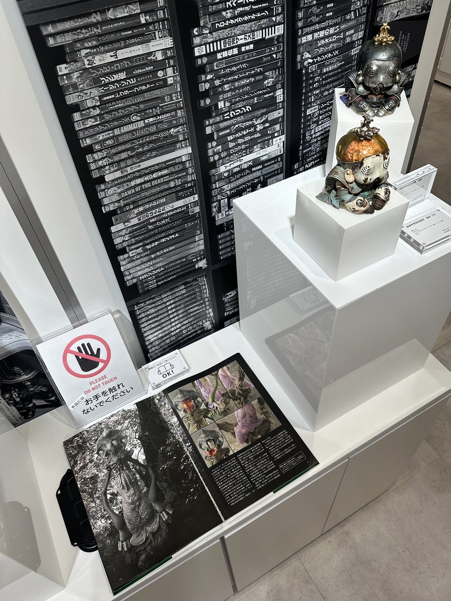 スカルプターズ SCULPTORS／スカルプターズ (@sculptors2019) / Posts / X