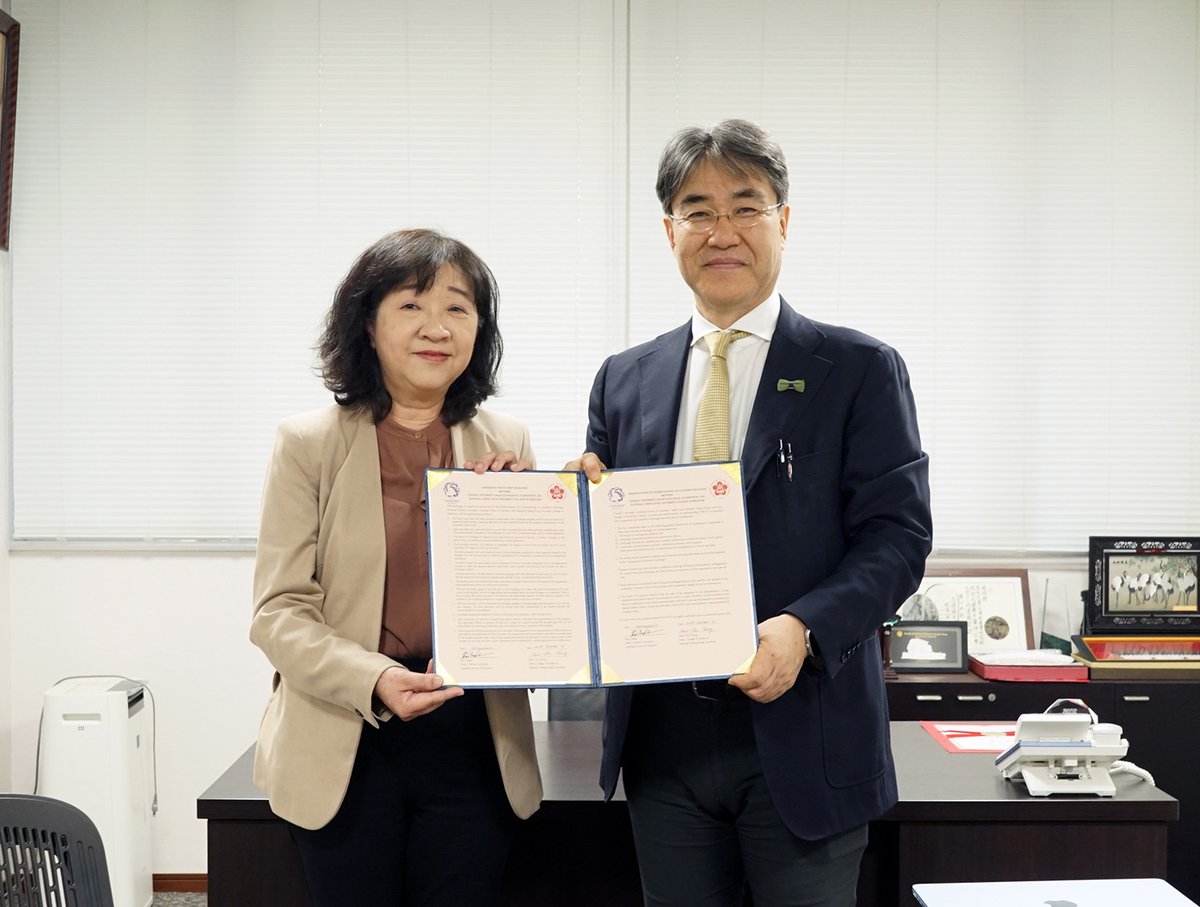 東北大学歯学部 1993年度 第23回生 東北大学歯学部 1993年度 第23回生 東北大学歯学部 1993年度 第