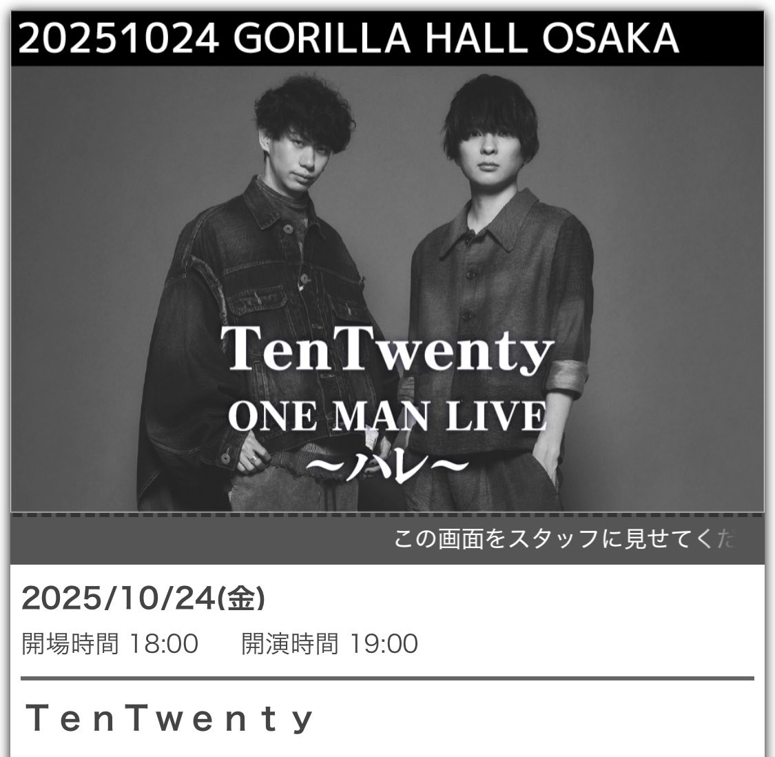 あいうえおさん専用ページ あいうえお(^○^) on X