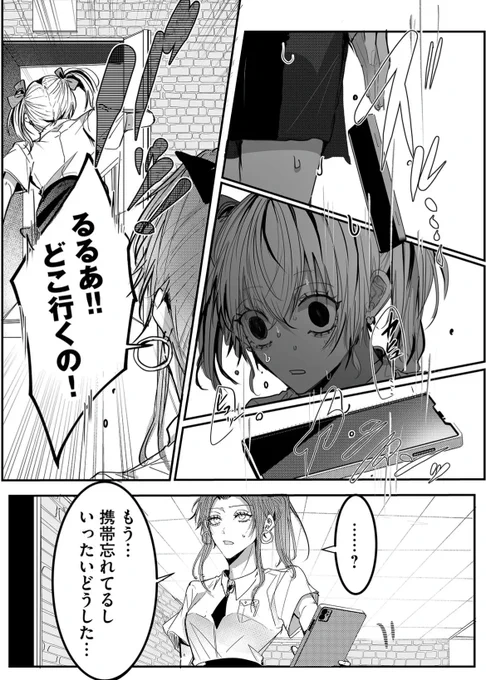 (6/11) 