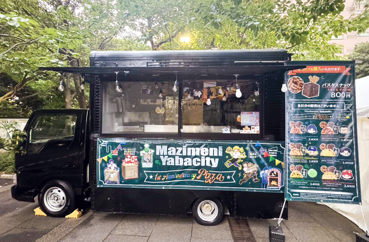 生あん (@beak_branch) / Posts / X