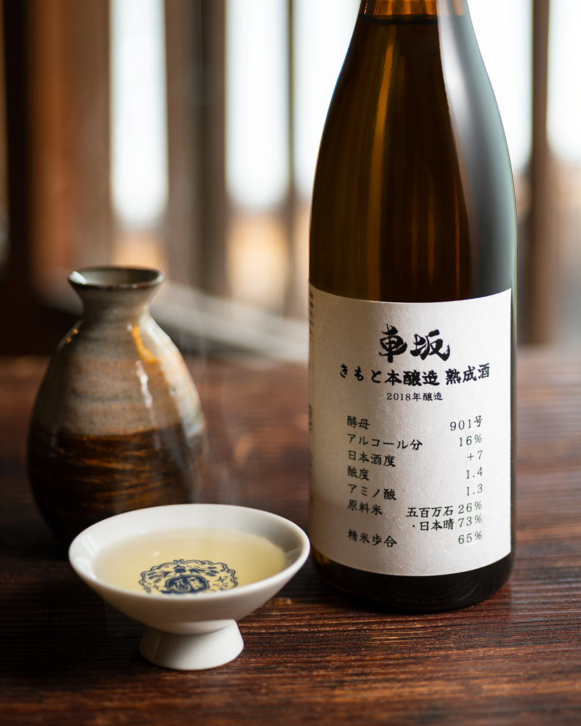 ささ 15 大山 特別純米原酒 ささ十五 限定品 【山形の地酒/日本酒専門