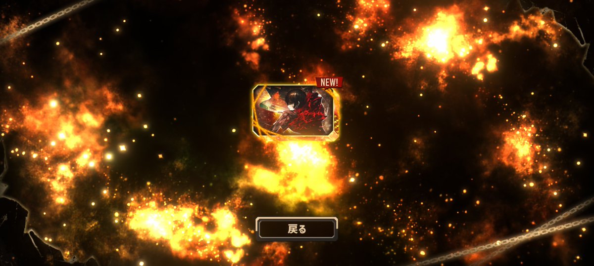 Myohn (@myohn3) on Twitter photo イベントPU単発神引き!!うおぉーーーーーーーーー神!!!!!!!!
なぜそうなる イベントPU単発神引き!!うおぉーーーーーーーーー神!!!!!!!!
なぜそうなる