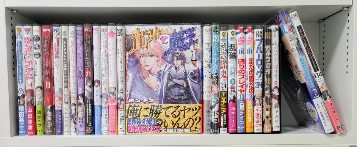 SOKAI_desu's tweet photo. #買った漫画
#漫画好きな人
大分前に購入した本です🤭(笑)
新しく買った漫画↓
・パラショッパーズ
・世界を救った最強勇者にストーカーされる村娘の話
・滅国の宦官
・ホストと魔王
・鉄錆と1000カラット
などなど https://t.co/xzOdkPddpr