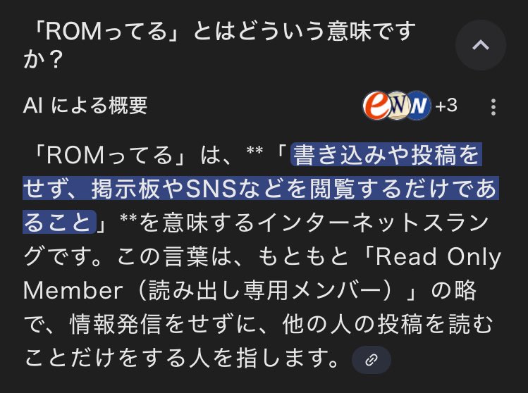 まいめろ幼稚園 tweet media