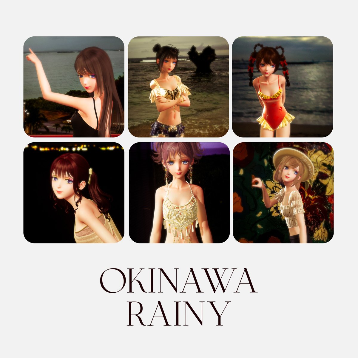 ゆゆゆのゆい (@liS88NtYDZE4Xuq) / Posts / X