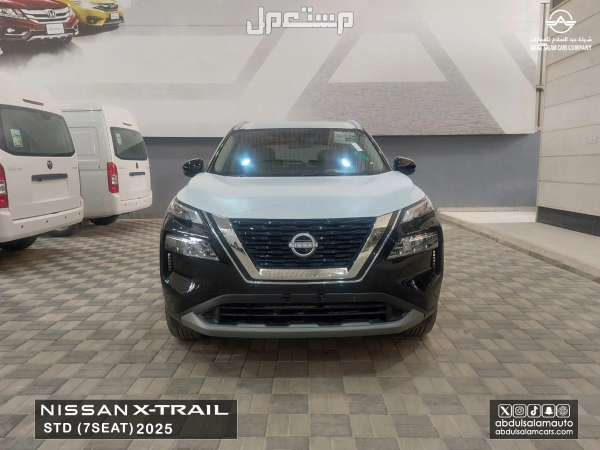 mstaml_com's tweet image. نيسان اكس تريل Nissan X-Trail 7 مقاعد دبل ستاندر 2025 جديدة للبيع في الرياض بسعر 106400 ريال سعودي
 للتواصل مع المعلن 👇 :
mstaml.com/4590049
#مستعمل_السعودية #سيارات_للبيع #سيارات_السعودية #سيارات_مستعملة #نيسان_اكس_تريل #الرياض