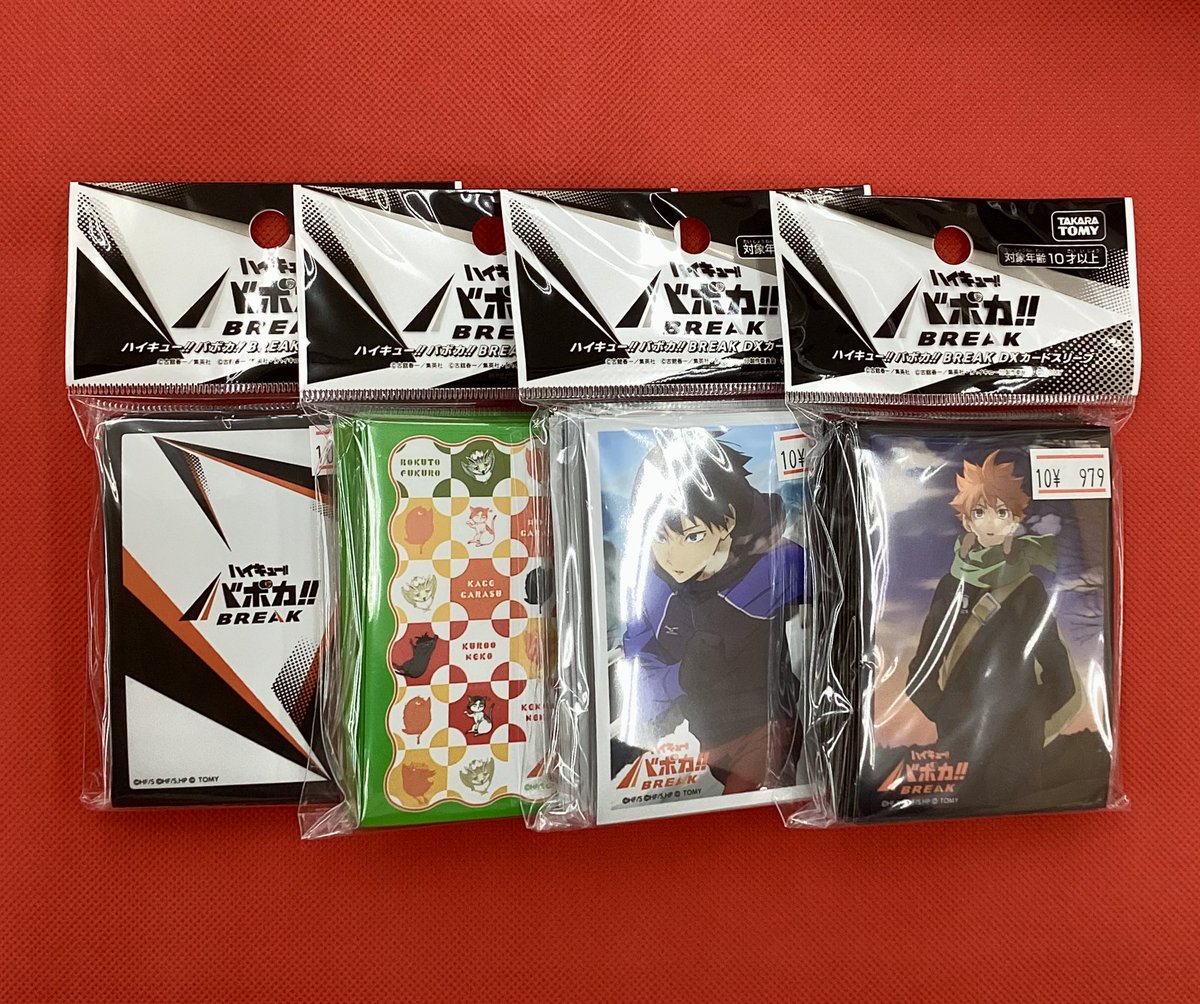 トレカチャンピオン豊橋牛川店 on X