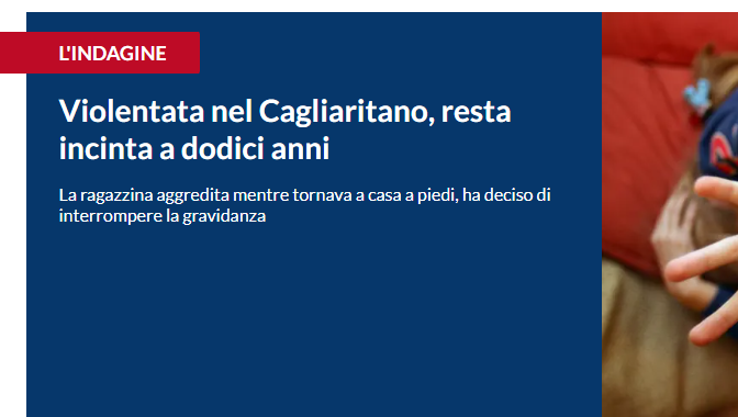 Non c'è limite all'orrore