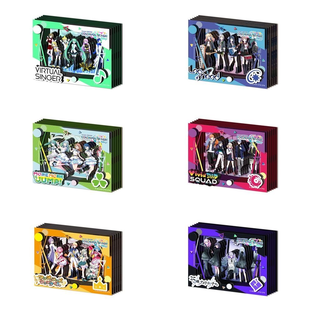 プロセカグッズ情報 on X