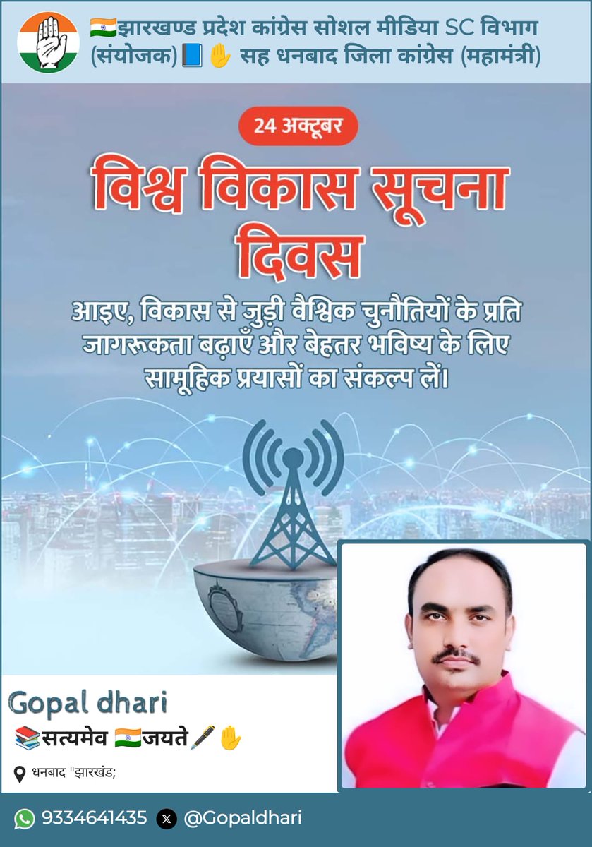 Tweet media one