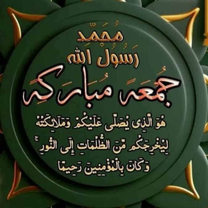 فتحي محمود (@fmhmwd83572) on Twitter photo 