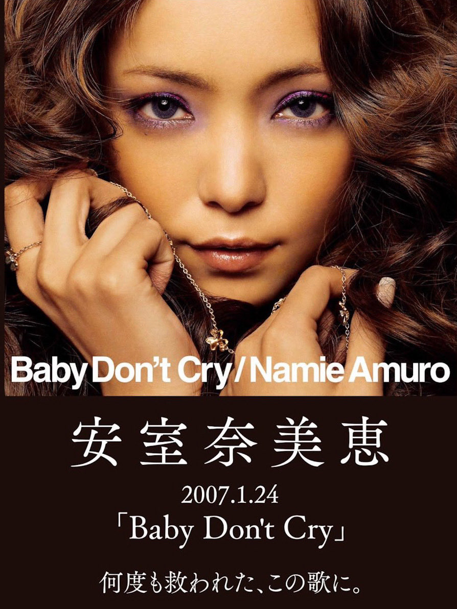 mimjs_word's tweet image. ベビドンの木の場所の参考に🪧
代々木公園の北側、幼児用サイクリング広場近くのサイクリングコースにあり、JR原宿駅からのんびり歩いて15分くらいで行けるかと思います🚶🏻
これからもっと寒くなり、イチョウの黄色い葉で周囲が埋めつくされる時期が見頃です🍂