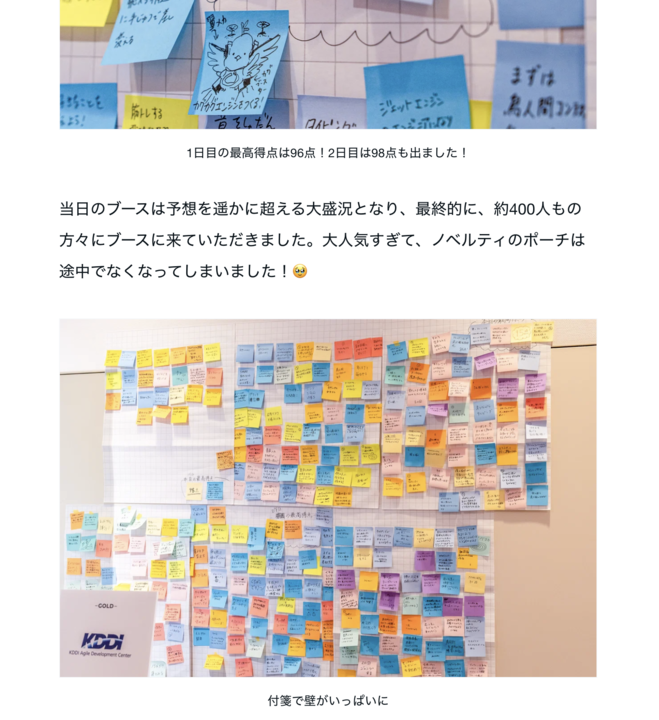 project_J_K's tweet image. 多分この画像がどんなすごいことかがわかる人に届く気がするからみんな見て note.com/green_mo/n/nb8…
#KAG