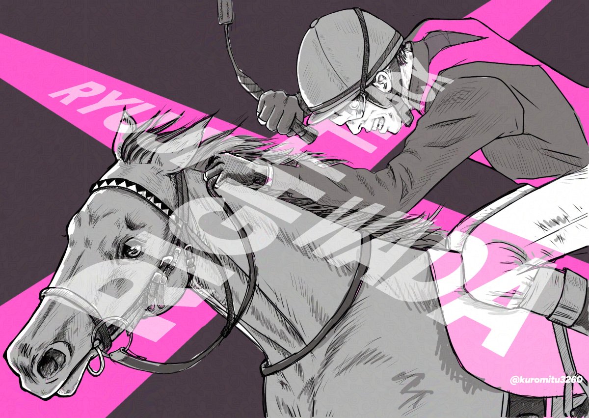 きなこあん きなこあん🫘 on X