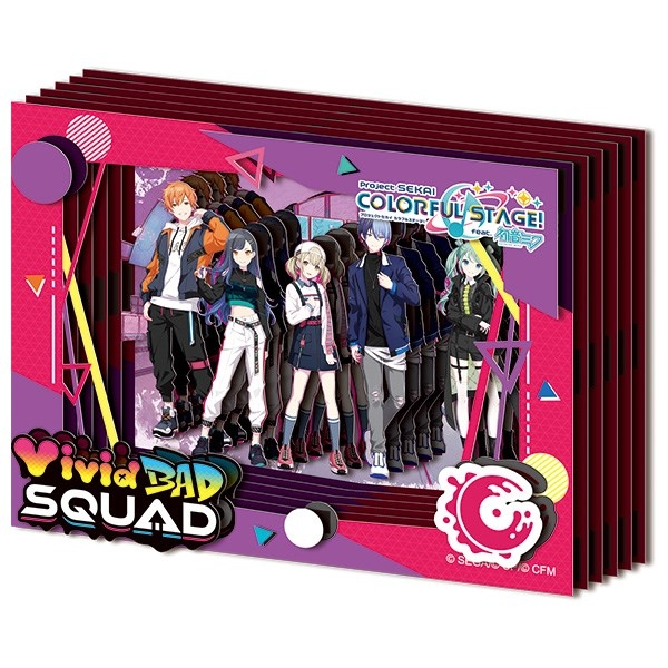 プロセカグッズ情報 on X