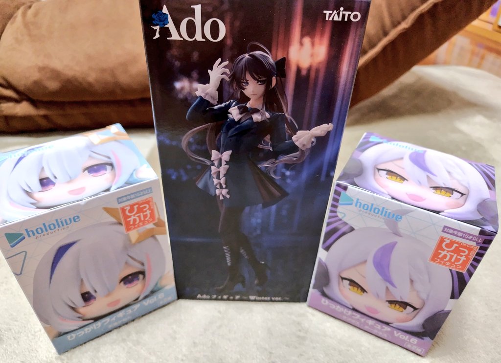 Adoフィギュア Winter ver ラウンドワン限定 ラウンドワン限定 Ado