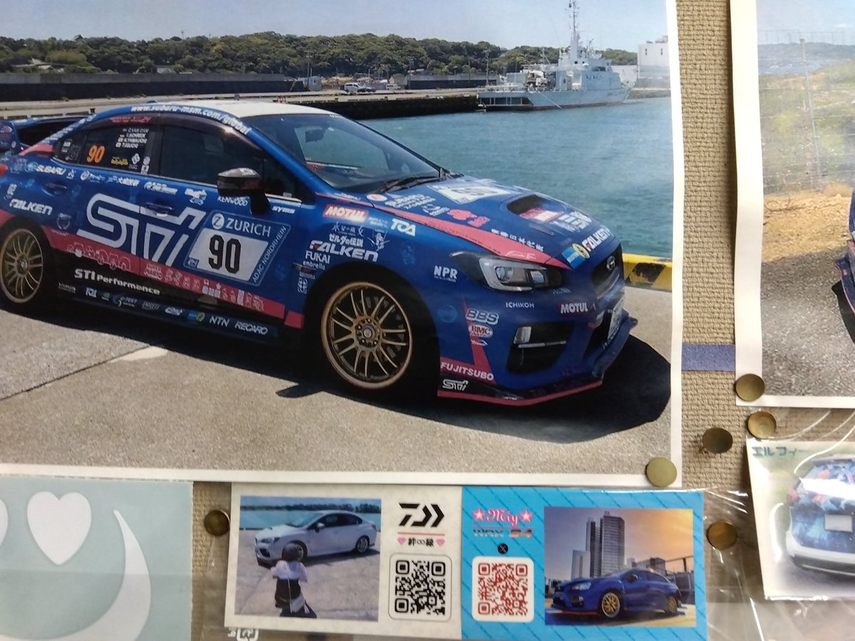 まさ🦈こころぷろじぇくと on X