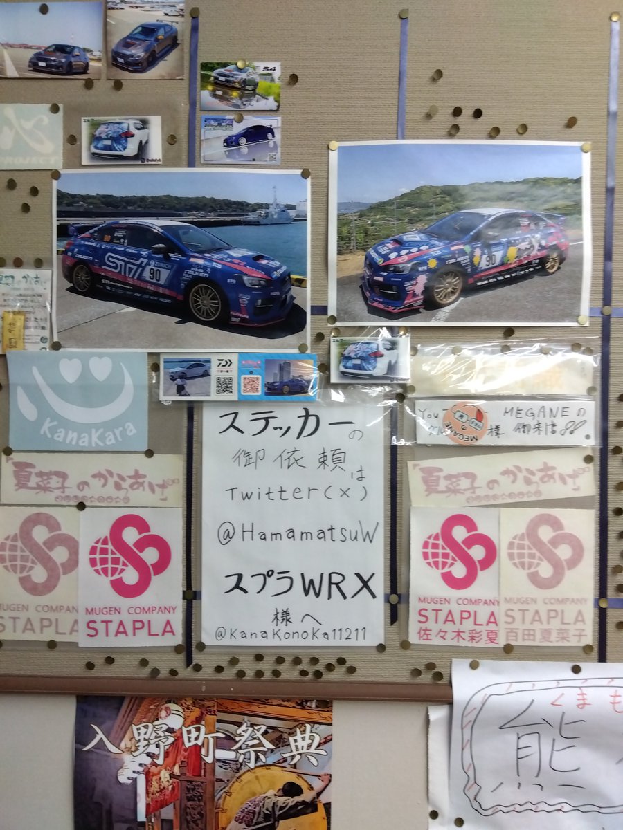 こあまページ スーパーアシレパッド MOベースブラック | 研磨布紙、研磨用品