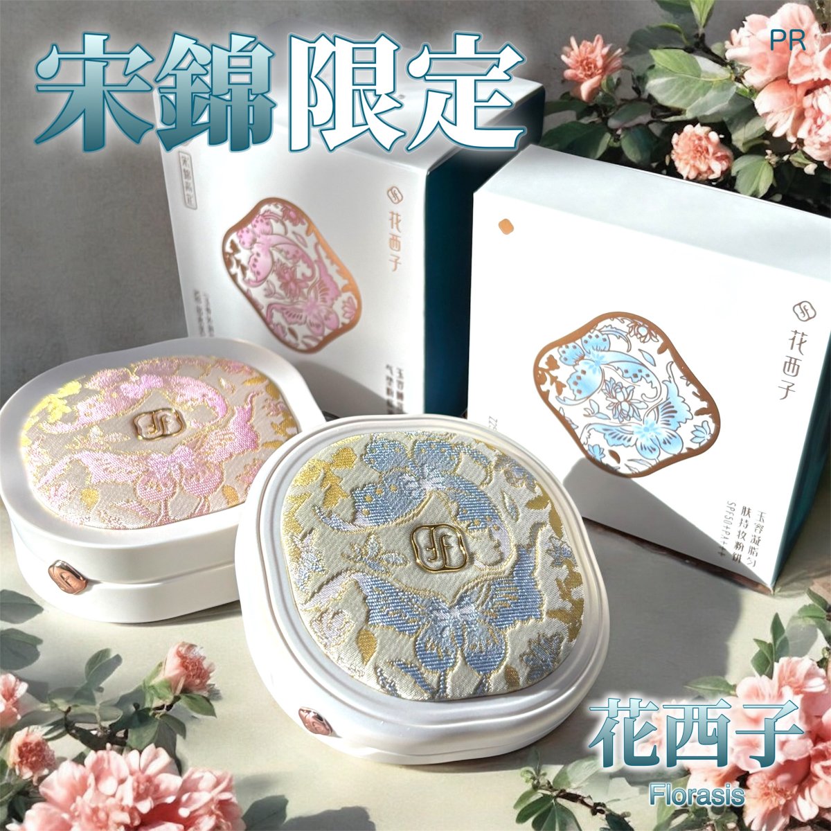 ゆんアンファティファンデ新オークルグリーンイエローリフレIF1ソープN1 ゆん様専用アンファティファンデ新オークルグリーンイエロー