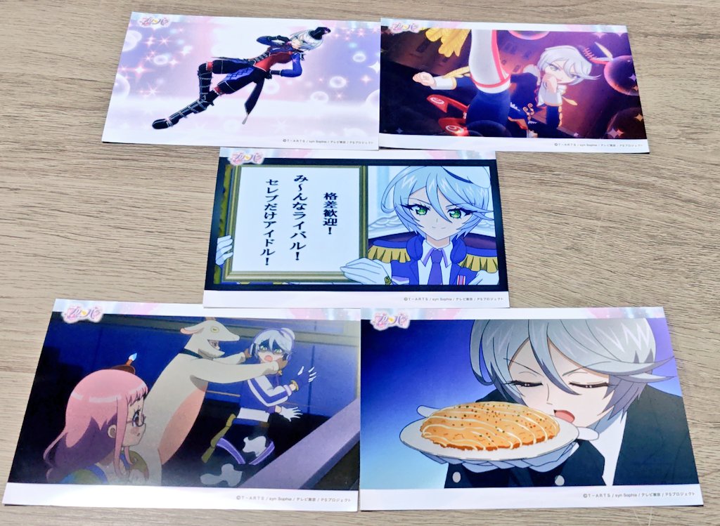 あやにゃ♪ on X