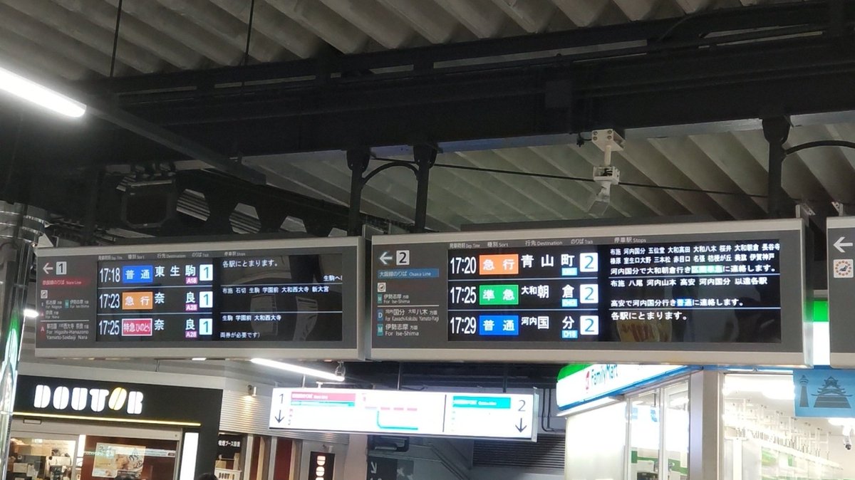 いかちゃん🎸🎤 on X