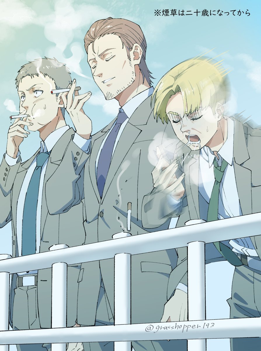 grasshopper193's tweet image. 嗜好品
#AttackOnTitan