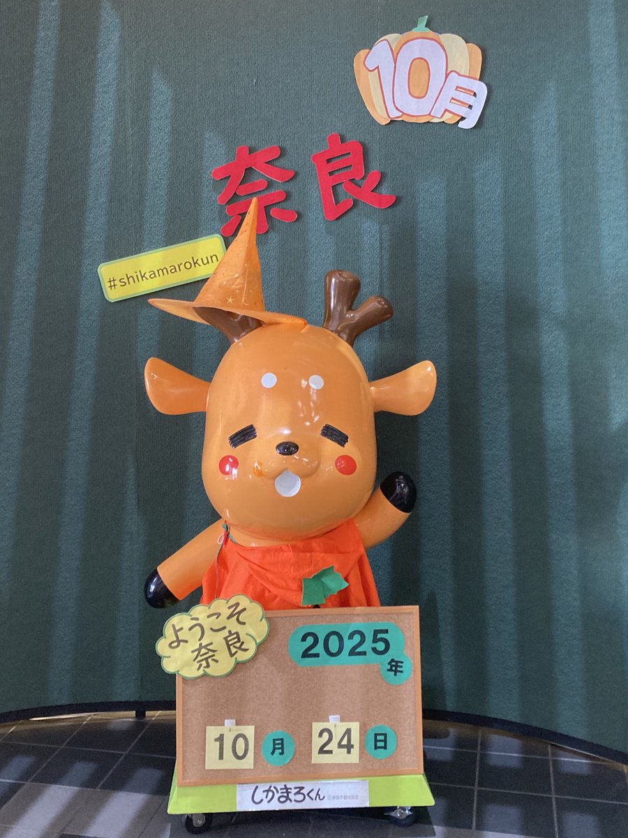 🍔YueMinion ╭Ꙭ╮🩷💙🩵 (@kn_ssign) / Posts / X