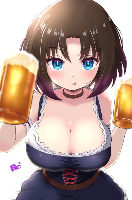 🍺 