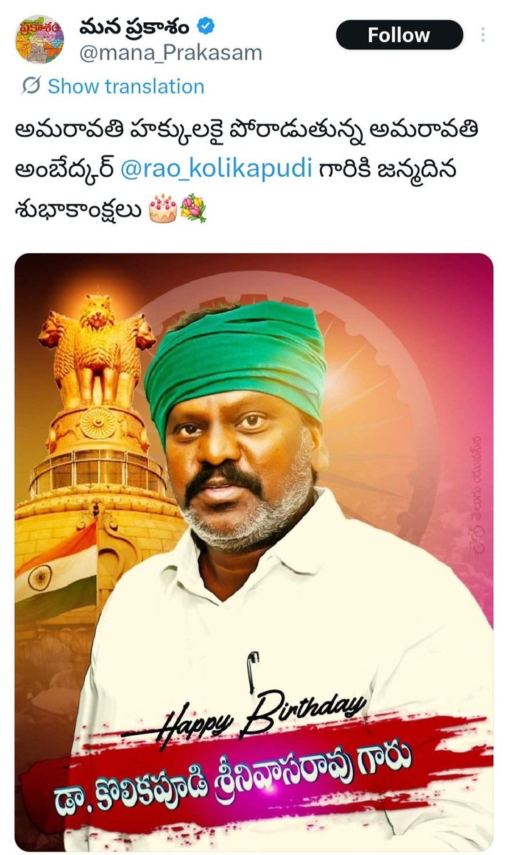 Tweet media one