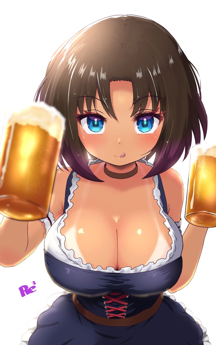 🍺 
