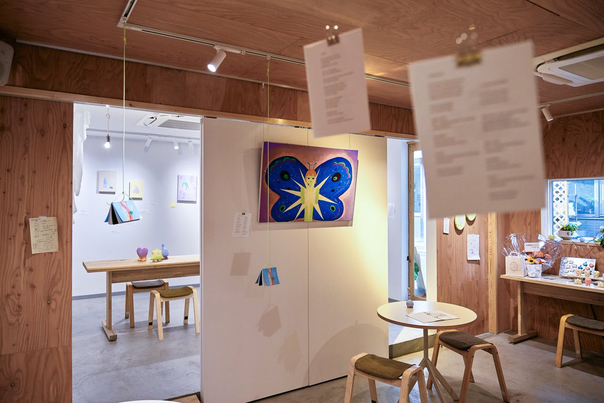 unu_pimo's tweet photo. 言葉×絵画×立体×空間の展示

これまでの集大成であり、ここから作って生きていく人生の始まりを感じる、自分にとってとても重要な個展になりました。

やってよかった〜🌞🌞 https://t.co/djZio6Fokd