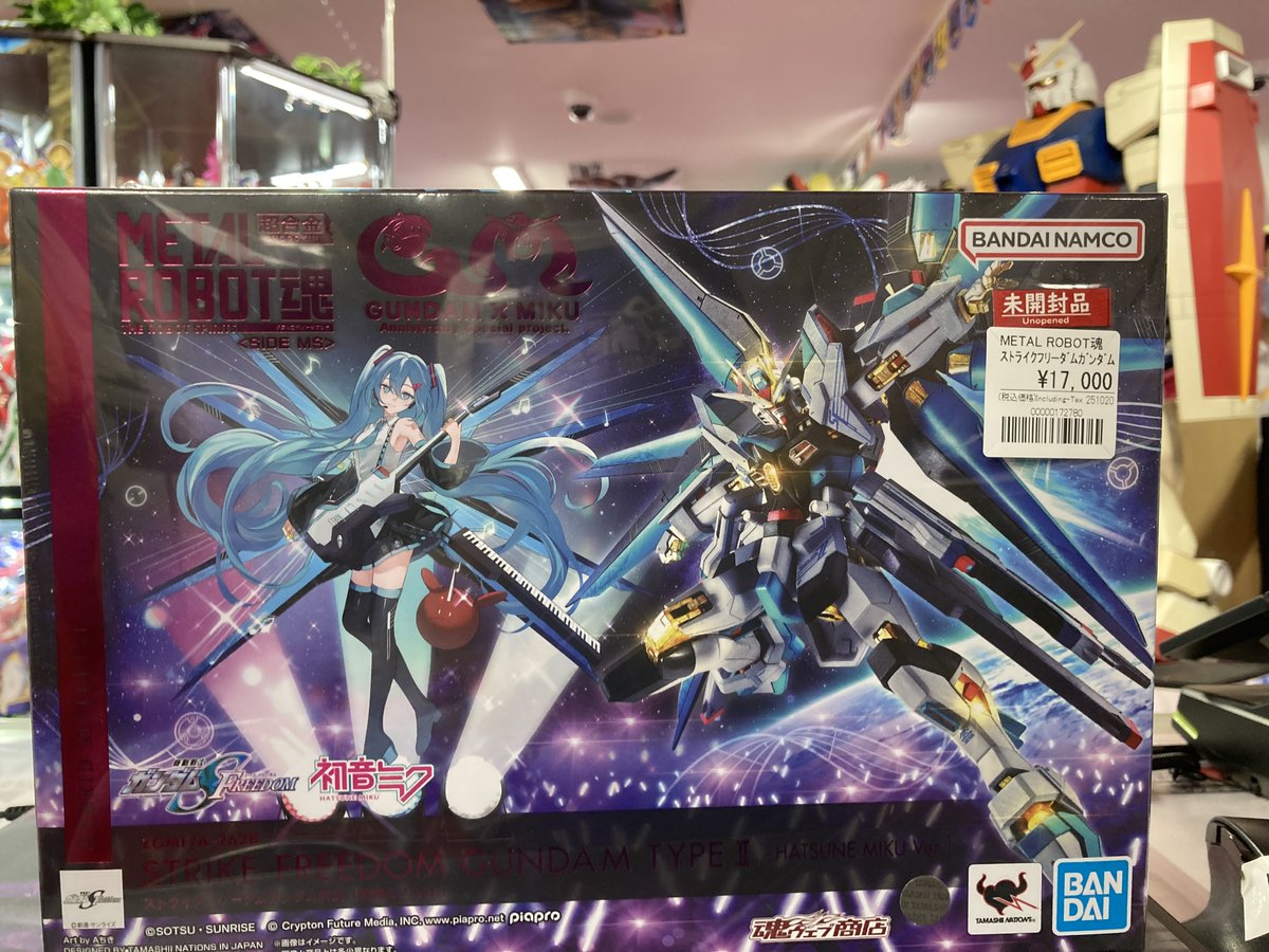 ガンダム専門店】おたちゅう。秋葉原4号店 on X