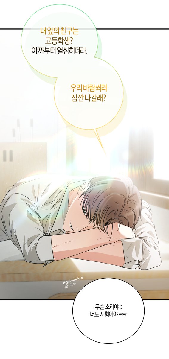 goechulcha97670's tweet image. #괴담출근

몰라몰라 6시 전에 날조 할 거 야.