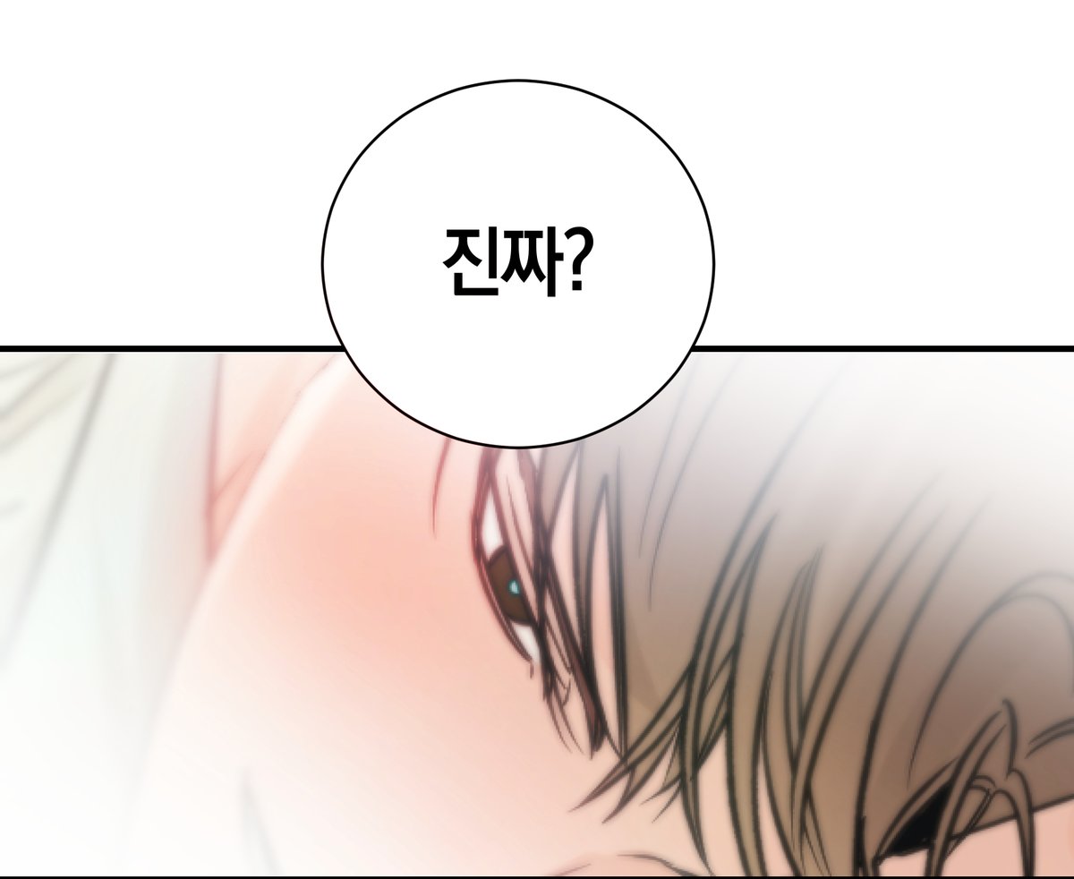 goechulcha97670's tweet image. #괴담출근

몰라몰라 6시 전에 날조 할 거 야.