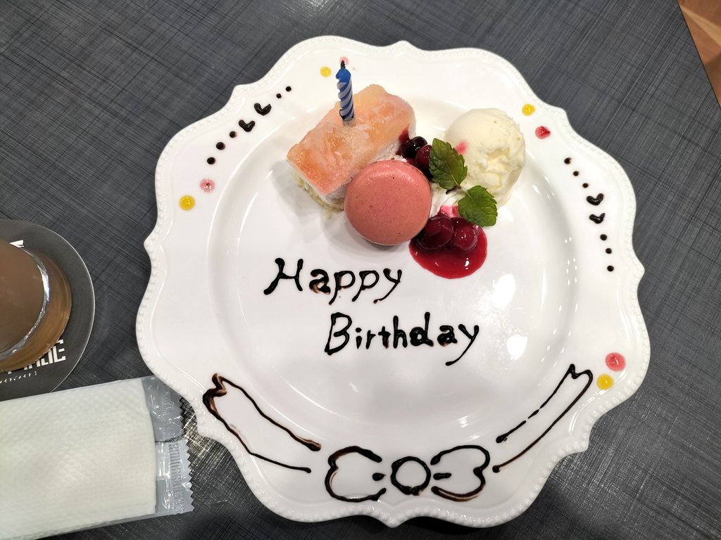 cake大好き♡ すいすい🌱🧦 on X