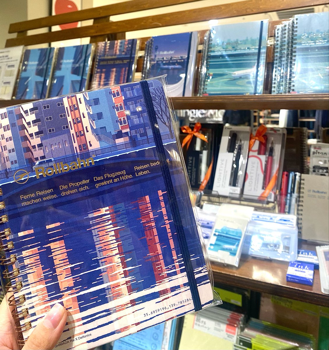嶋田里英さんとのコラボレーションロルバーンが再入荷! お 嶋田里英さんとのコラボレーションロルバーンが再入荷! お