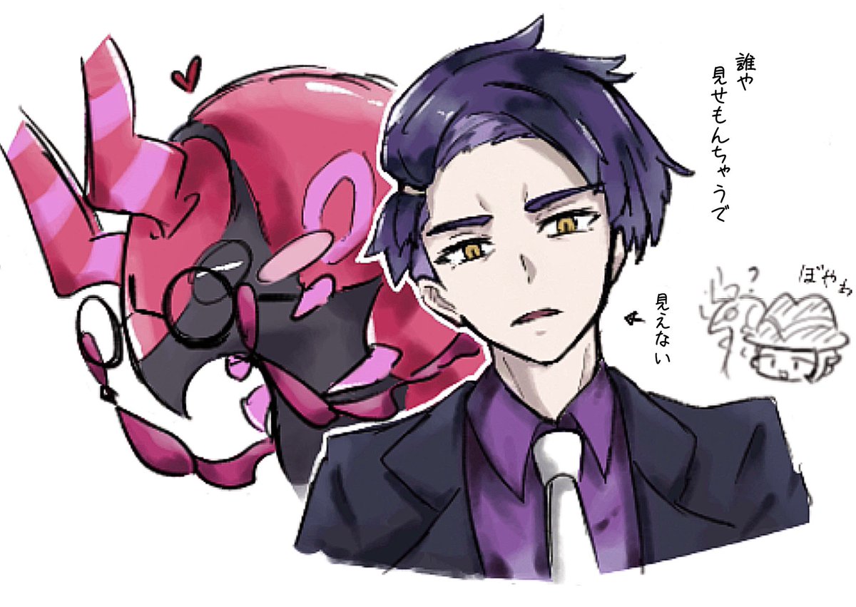 呱呱呱呱呱 (@qQE69XiDwyF8CBg) / Posts / X